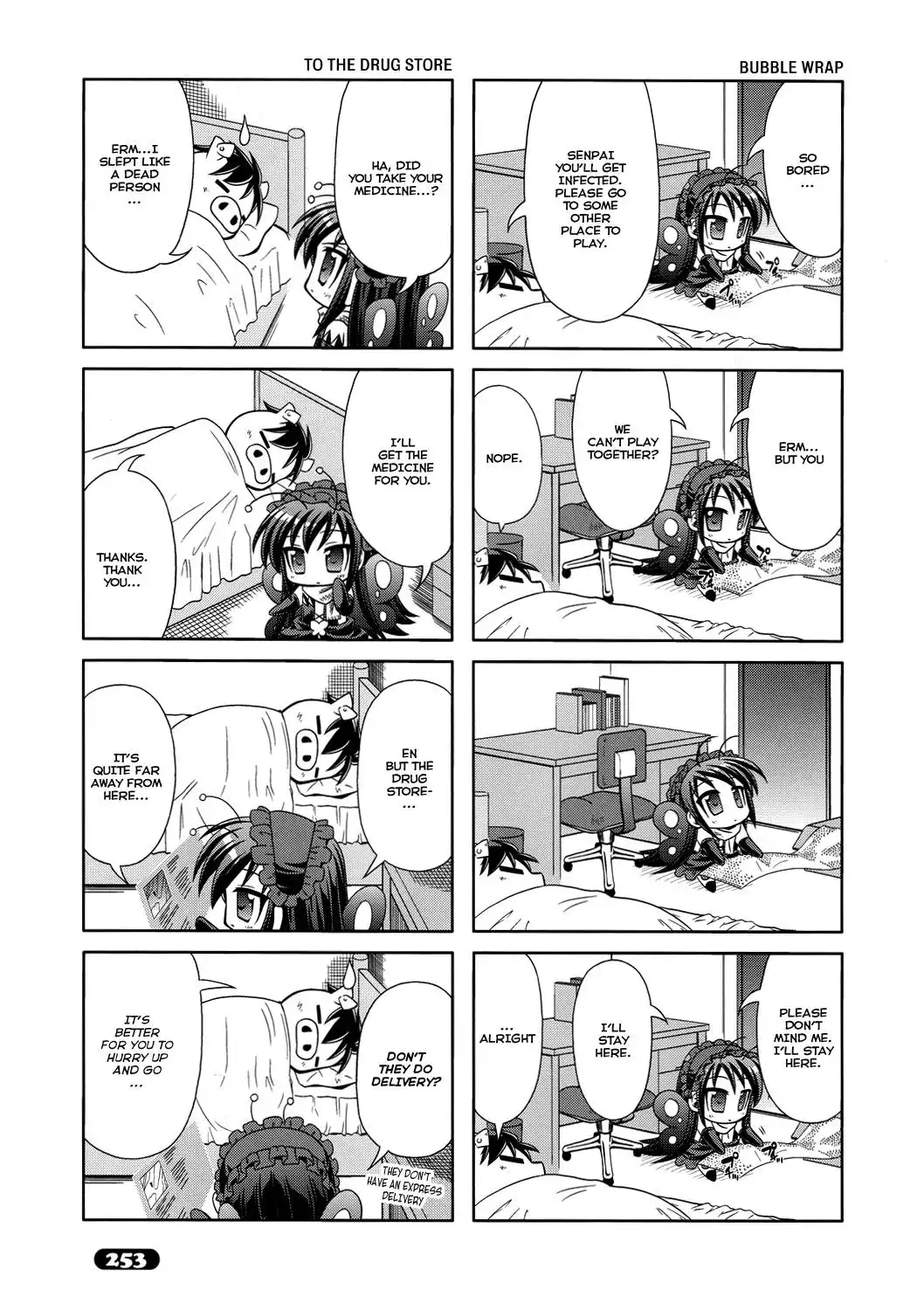 Accel World 4Koma Chapter 5 19